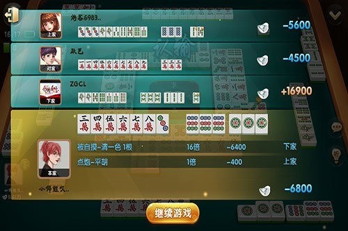 齫iosذװ