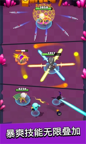 Ϸ-ذװֻİv1.0.9