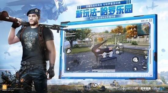 ƽӢgmѹ׿ֻ氲װ-ƽӢGMعٷ2024v1.22.36