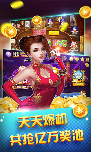 68-68°氲װv3.5.6