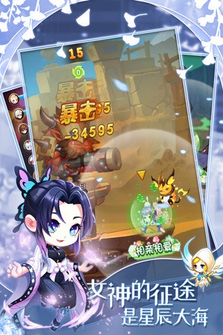 2ٷ4