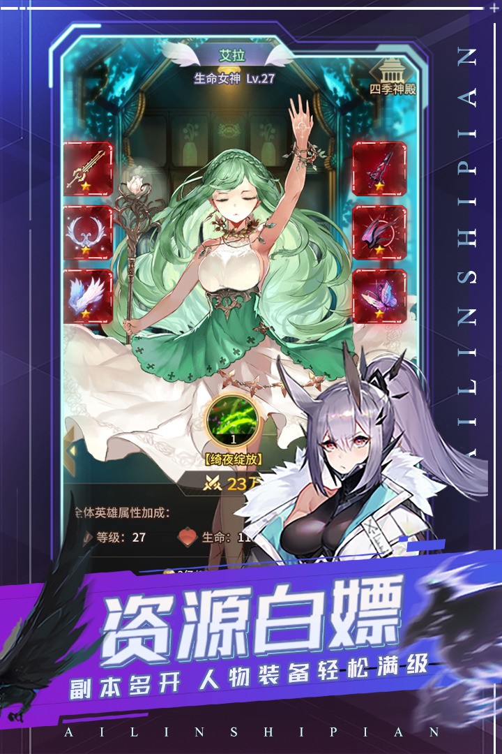 ʫƪδ ʫƪһ(22ȡ)