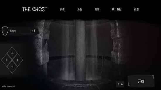 the ghostİ°汾-the ghostϷv1.0.43