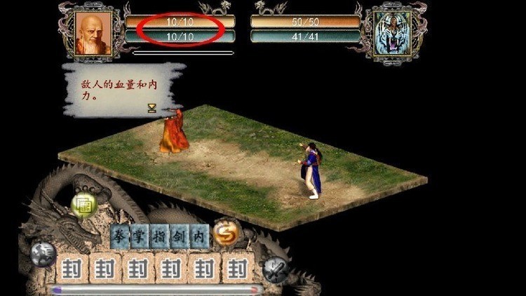 ӹȺ2ǿ (1)