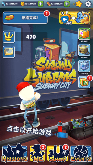 subway surfers°-subwaysurfersʷ2024°v2.20.2