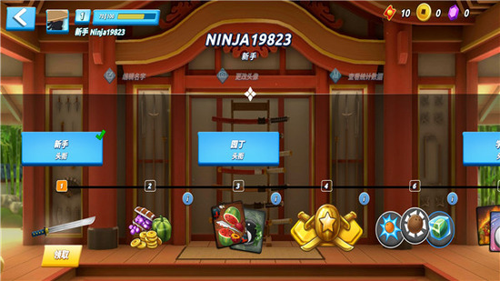 ˮ2°2024(Fruit Ninja 2)-ˮ2ٷİ氲װ2024v1.50.0