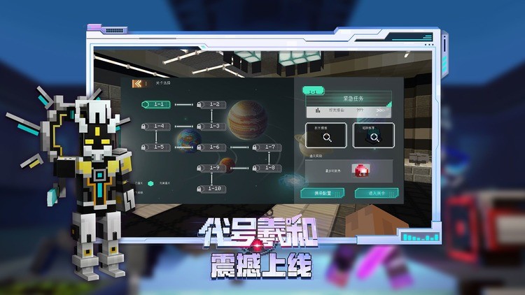 ҵ119汾3