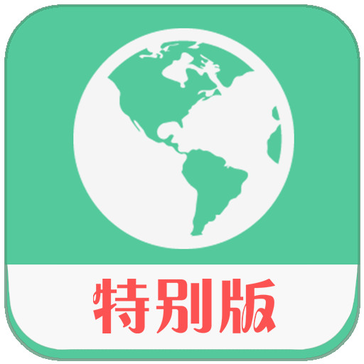 ԰汾 v0.21