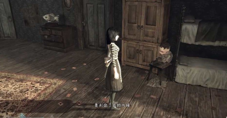 33