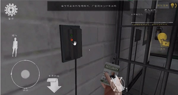 mod˵ (1)