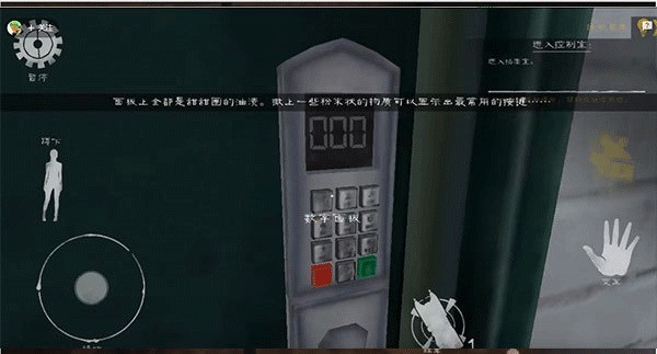 mod˵ (2)