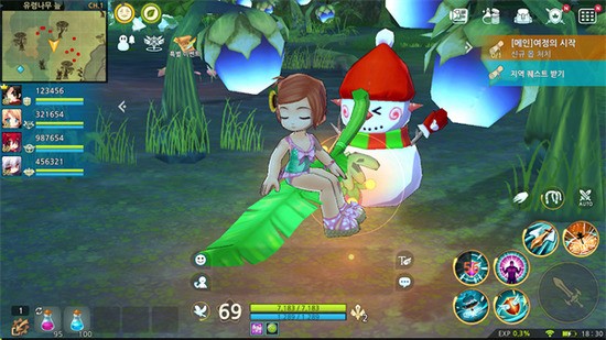 Luna Mobile1