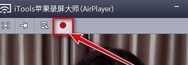 AirPlayer Pro 2.4.1.2 Macİ