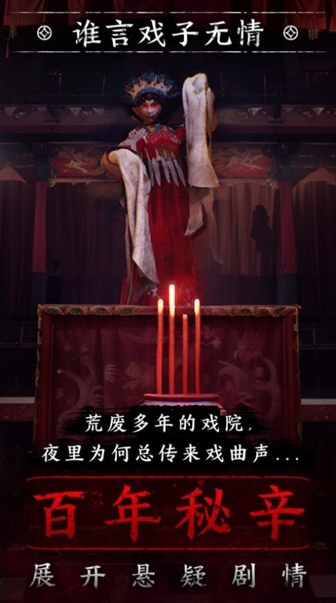 ڶ3ϷԸֻ° 