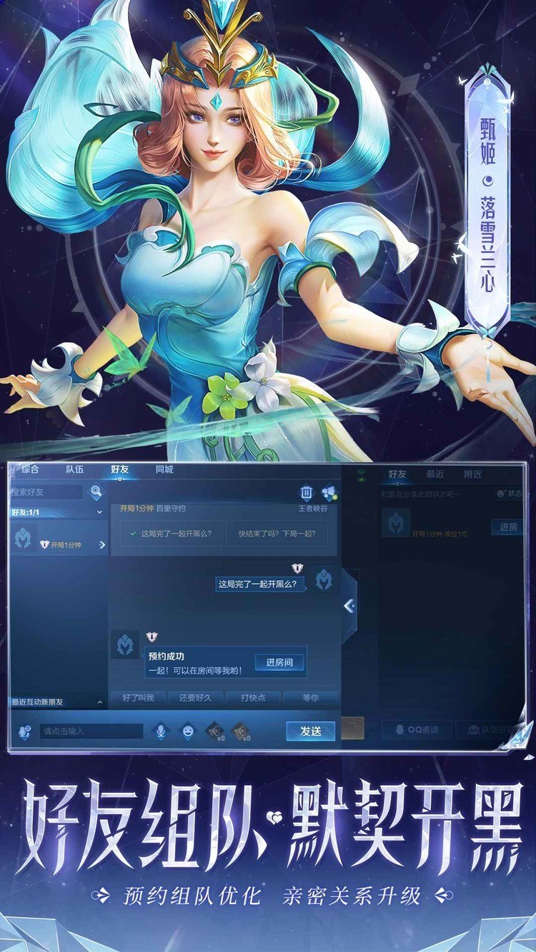 5v5ɽկҫ (1)