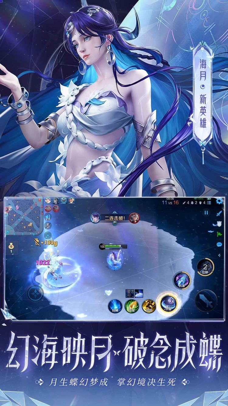 5v5ɽկҫ (2)