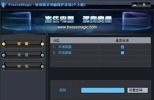 빤