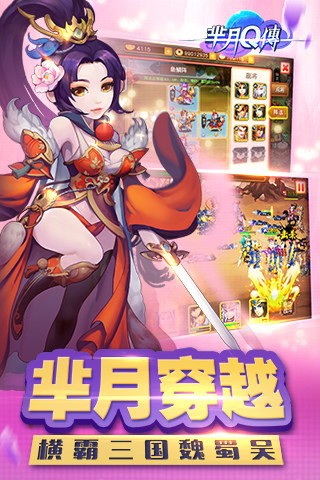 Qv1.0.0 ׿