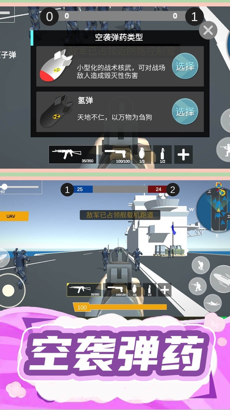 ǹж3ٷ1 