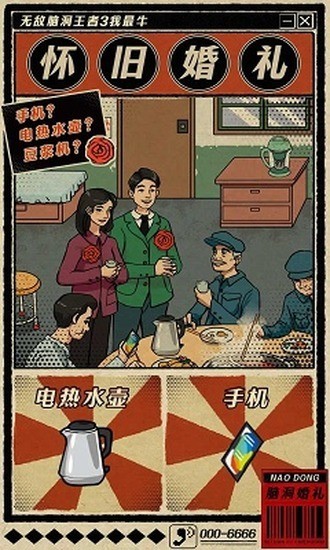 ޵Զ3㲻° 