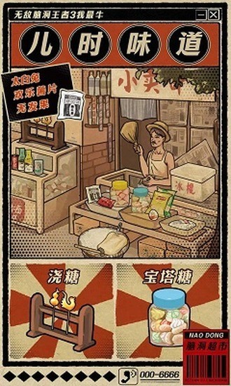 ޵Զ3㲻 