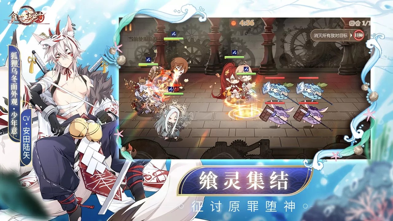 ʳ֮Լιٷ°