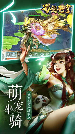 񽣲 (3)