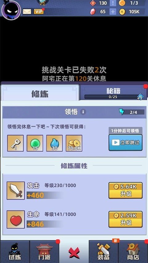 ұţ޽