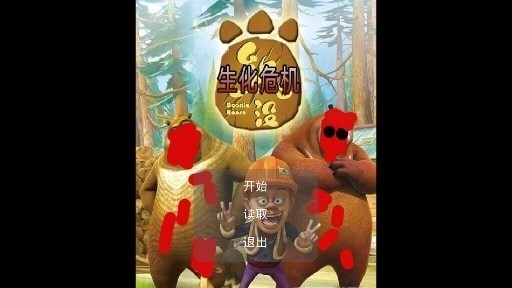 Σֻ2
