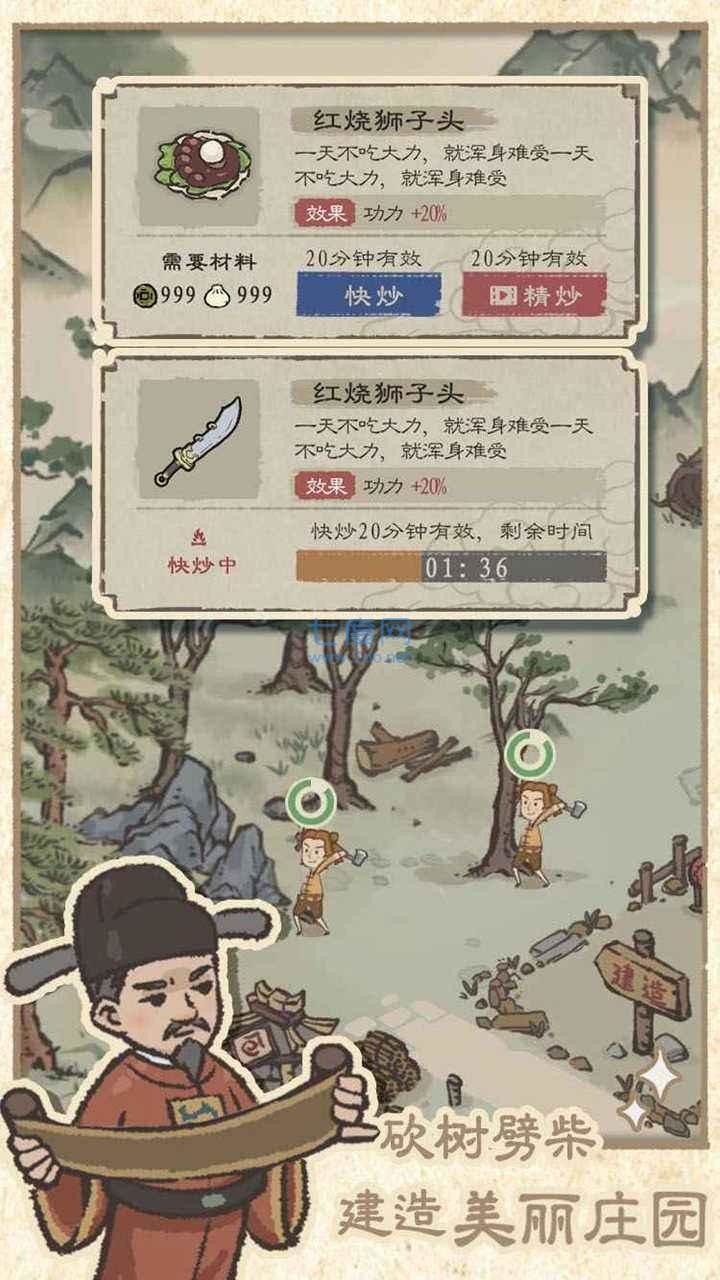 ǿԴ޸ (1)