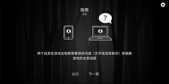 the past within׿°汾-The Past Withinֻv1.6.3