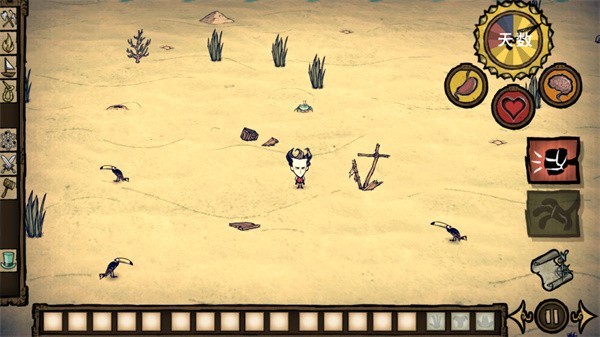 dontstarve׿
