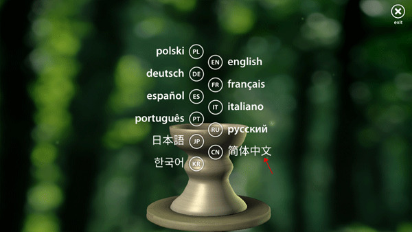 һմİ (3)
