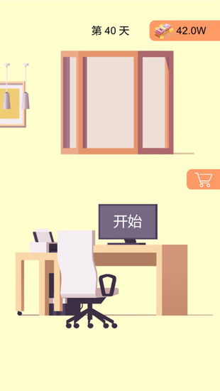 һһϷ2