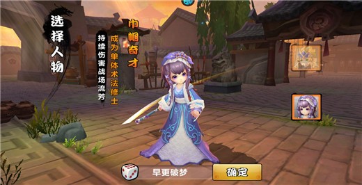 伫3