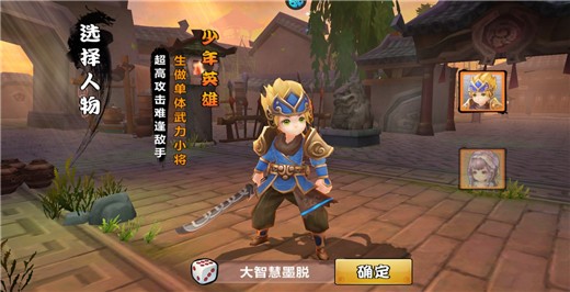 伫1