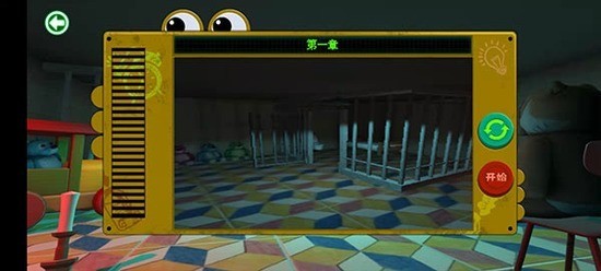 ߹3-߹ùܲ˵v1.2.0
