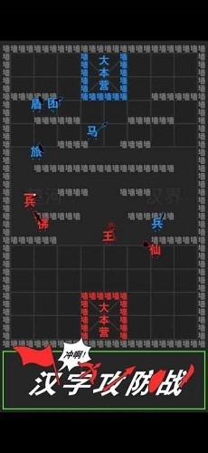 ֹսϷò˵ʯ