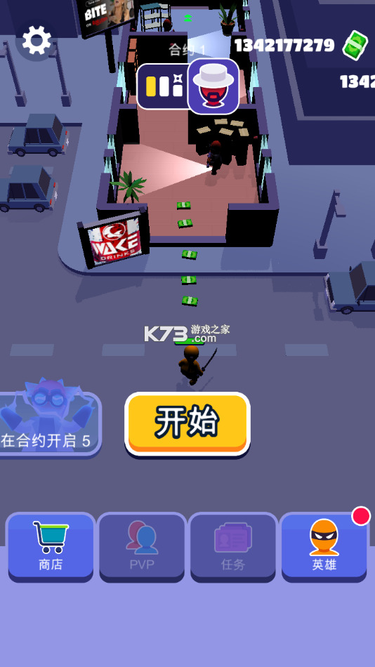 Ǳдʦ޽Ӣێڹ3