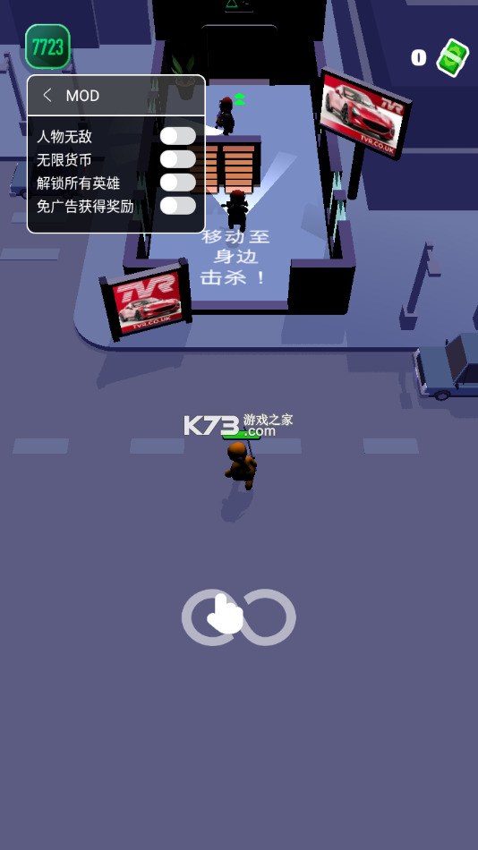 Ǳдʦ޽Ӣێڹ1