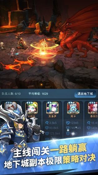 2ð湫