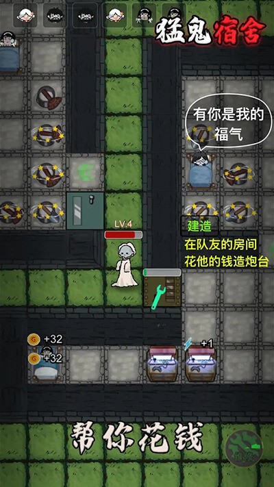 ͹°汾 (2)