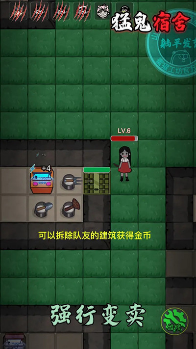 ͹°汾MODײ˵