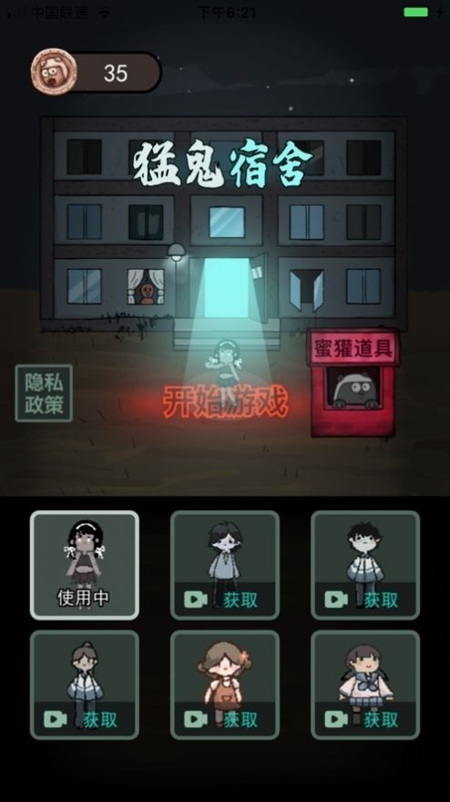 ͹(Դģʽ)mod2