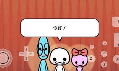 ֻذ׿2