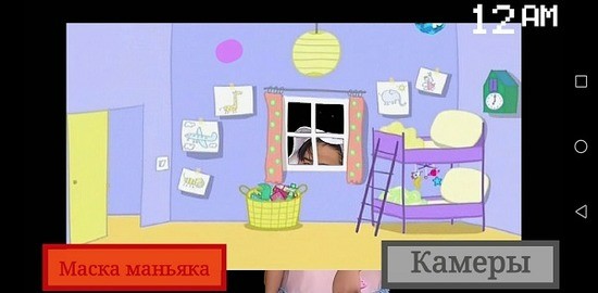 Сҹİ2