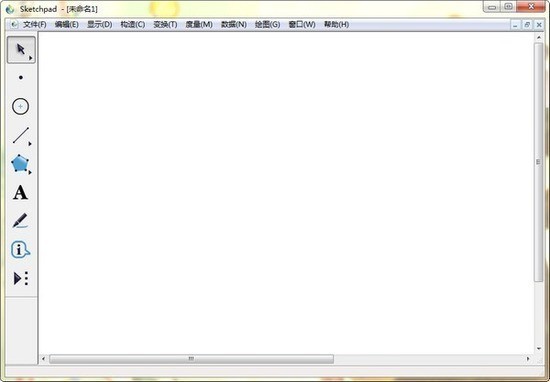 Sketchpad(λ)  