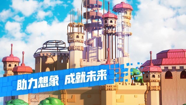 roblox޲˼ֻ-޲˼2024°汾ذװv2.575.424