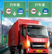 遨游城市汉化版豪华版 v2.0.36