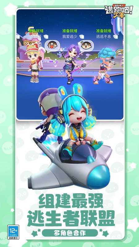 ܰ꿪Ұ°汾